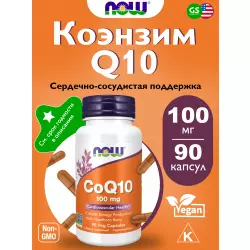 NOW FOODS CoQ10 100 mg – Кофермент Q10 Антиоксиданты, Q10