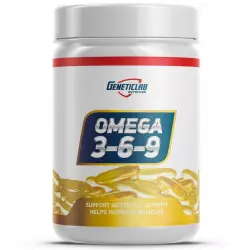 GeneticLab Omega 3-6-9 Omega 3, Жирные кислоты