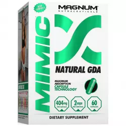 Magnum Mimic Антиоксиданты, Q10