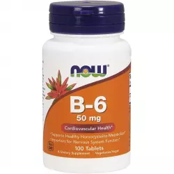 NOW B-6 – Витамин Б-6 50mg Витамины группы B