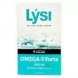 LYSI ЛИСИ ОМЕГА-3 ФОРТЕ Omega 3, Жирные кислоты