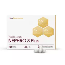 Vitual Пептиды Хавинсона Nephro 3 Plus Для иммунитета