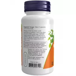 NOW FOODS Nettle Root Extract 250 mg Экстракты