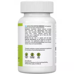 UltraVit Alpha Lipoic Acid Антиоксиданты, Q10