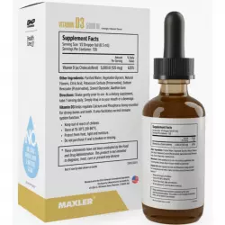 MAXLER (USA) Vitamin D3 5000IU Витамин D