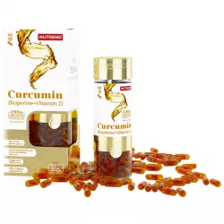 NUTREND CURCUMIN + BIOPERINE + VITAMIN D Витамин D