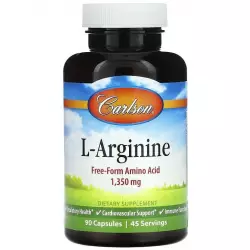 Carlson Labs L-Arginine Arginine / AAKG / Цитрулин