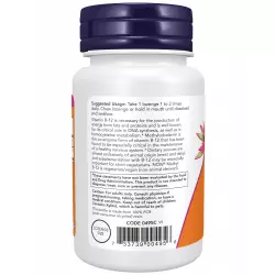 NOW FOODS Methyl B-12 1000 mcg Витамины группы B