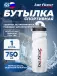 75-white 750 мл, Белый