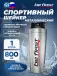 МЕТАЛЛИЧЕСКИЙ с шариком TS 87-STE 800 мл, Серебристый