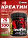 Creakong 300 г