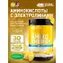 Essential Amino Energy + Electrolytes Ананасовый твист, 285 г