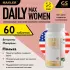 Daily Max Women 60 таблеток