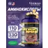 Xtreme Amino Super Банан, 330 жевательных таблеток