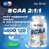 BCAA Tablets  2:1:1 120 таблеток