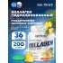 Collagen + vitamin C powder (коллаген с витамином С) Ананас, 200 г