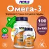 Omega-3 Fish Oil 1000 mg 2 х 100 гелевых капсул