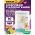 Flex Joint Цитрус, 360 г