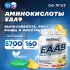 EAA9 powder Ананас, 160 г