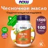 Garlic Oil 1500 mg 100 гелевые капсулы