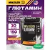 100% Golden Glutamine 150 г