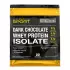Whey Protein ISOLATE Шоколад, 907 г