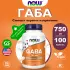 GABA 750 mg Нейтральный, 100 веган капсул