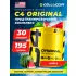 C4 Pre-Workout Арбуз, 195 г