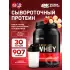 100% Whey Gold Standard Клубника - Банан, 907 г + шейкер