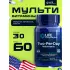 Two-Per-Day Multivitamin 60 капсул