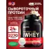 100% Whey Gold Standard Ванильное мороженое, 2270 г