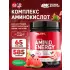 Essential Amino Energy Фруктовый взрыв, 585 г