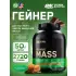 Serious Mass Шоколадное арахисовое масло, 2720 г