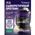 Prostar Whey Ванильный крем, 907 г