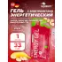ENERGY GEL no caffeine Банан, 33 г саше