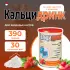 Кальцидринк (CALCIDRINK) Клубника, 390 г