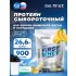 First Whey protein (сывороточный протеин) Банан, 900 г + шейкер