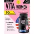 VitaWomen (USA) Нейтральный, 90 таблеток