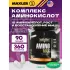 Amino Max Hydrolysate Нейтральный, 360 таблеток