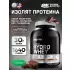 Platinum Hydro Whey Турбо шоколад, 1640 г