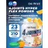 4joints Hyper Flex powder Апельсин, 310 г