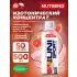 Unisport Розовый грейпфрут, 500 мл
