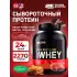 100% Whey Gold Standard Шоколад арахисовое масло, 2270 г