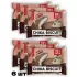 Бисквитное печенье Chika Biscuit Cливочный брауни, 6 х 50 г