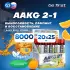 AAKG 8000 STRONG Цитрусовый микс, 20 x 25 мл