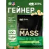 Serious Mass Банан, 5450 г