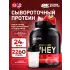 100% Whey Gold Standard Клубничный крем, 2270 г + шейкер