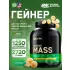 Serious Mass Банан, 2720 г