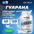 Guarana Mega 120 капсул