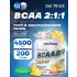 BCAA Classic Powder 2:1:1 Ананас, 200 г